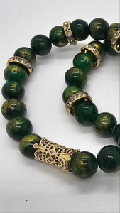 Green and gold Bracelet (Bracelet 1487)